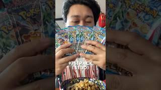 EPISODE 37 | THE ART IN THIS NEW SET IS AMAZING? #pokemon #pokemontcg #cards