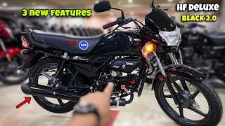 2024 Hero HF Deluxe Black Color New Model Review - Price Features Mileage | Hf Deluxe bike