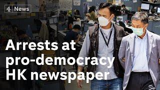 Hong Kong police arrest five executives at pro-democracy newspaper Apple Daily