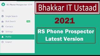 RS phone prospector Extract Phone numbers From Social Media Website | Bhakkar IT Ustaad |