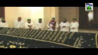 Ziarat e Maqamat e Muqaddasa (HD) - Mazar Mubarak of Hazrat Shoaib, Jorden (EP#21)