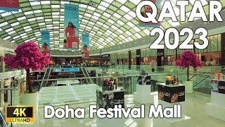 Doha Festival City 2023 | QATAR  4K UHD 60FPS #qatar #mall #walkthrough