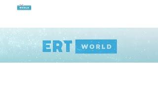 ERT World - Christmas Bumper #2 (2021-2023)