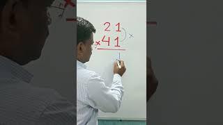 Nice multiplication short trick#trending#maths#mathematics#shorts#education#youtubeshorts#multiply