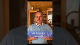 А что нужно делать то, что пришло на ум?