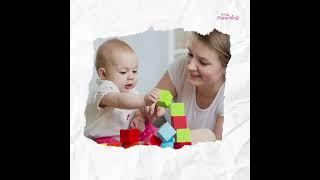 How to Entertain Your Baby?