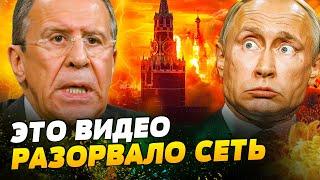 ЛАВРОВ ПРОКОЛОЛСЯ! ПОСЛУШАЙТЕ! Такер Карлсон СИДЕЛ В ШОКЕ! ЭТО ЗАЯВЛЕНИЕ ПОСТАВИЛО НА УШИ ВСЮ РФ