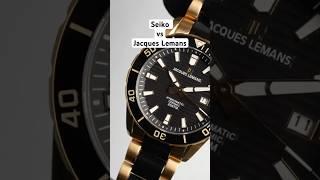 Чем Jacques Lemans лучше Seiko? #часы #watch