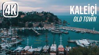 ANTALYA OLD TOWN WALKING TOUR 4K (KALEİÇİ) |  Walking in BAR STREET  | Turkey travel guide