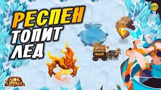 AFK ARENA Ледяные Острова как пройти карта к событию полное прохождение видео афк арена #afk arena