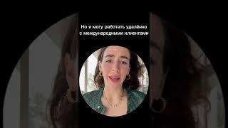 Внутренние диалоги с собой всегда так и выглядят 🫠 особенно когда впереди что-то новое и непонятное