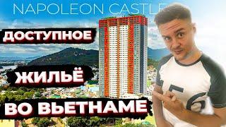 Do not check in here until you watch this video | Review of Napoleon Castle in Nha Trang