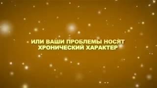 Помощь психолога в Москве при различного рода состояниях