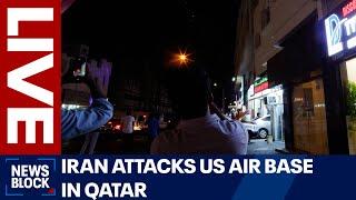 LIVE: Iran attacks US air base in Qatar l FOX 5 News Block