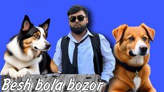 FARGONA IT BOZORI 12.11.2024 | BESH BOLA IT BOZORI