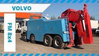 Грузовой эвакуатор VOLVO FM 8x4