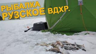 Рыбалка на Рузском водохранилище. Первый  выезд  2019 года!