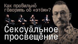 Андрей Полянский, Мелешкин, Юрьянов, Чочиева, Хамадуллин | 4+1