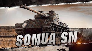 Somua SM - ЗАКАЗЫВАЛИ КАТАЕМ  МИР ТАНКОВ