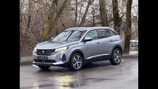 Peugeot 3008 Allure рестайлинг 38т.км. Привезён на заказ из Европы. Цены декабрь 2024г.