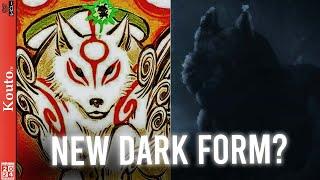 I Overanalyze Okami Sequel Trailer x A New Dark Form Of Amaterasu?