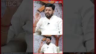 திமுக முக்கிய பிரமுகர் கொடுத்த முக்கிய வீடியோ   பொங்கலூர் மணிகண்டன் Breaks | IBC Tamil
