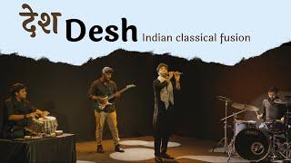 DESH | Indian Classical Fusion Music | Bhaskar Das | Bansuri