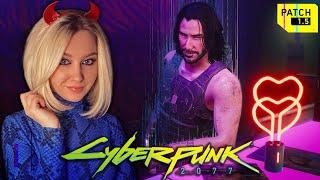 Cyberpunk 2077 ПАТЧ 1.5 прохождение игры №2 ► forestcatplay