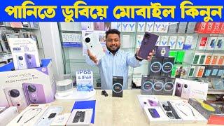 Vivo V40 5G Vivo V40 5G Price in Bangladesh  Is This The BEST Phone Deal of 2024? Asif Vlogs