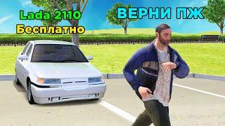 ЗАБАНИЛ КИДАЛУ 50 УРОВНЯ В GTA RADMIR RP #shorts