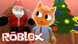 В ГОСТЯХ У ДЕДА МОРОЗА | Roblox Christmas