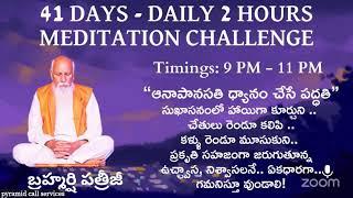 41 Days || 2hrs Meditation Challenge || DAY-38