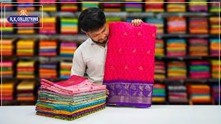 Daily Wear Fancy Silk Printed Sarees I Wholesale Shop I @Rkcollectionssarees