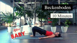 Beckenboden Übungen - 10 Minuten ohne Geräte - Pilates Anfänger & Fortgeschrittene