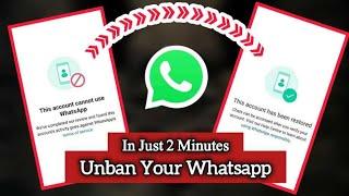 How to Unbann banned whatsapp account number whatsapp banned problem solved Whatsapp unban kaise ???