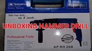 Hammer drill unboxing.advance 26mm rotary hammer drill UNBOXING with price.in hindi.