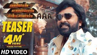 AAA Teaser | Madura Michael Character | STR, Shriya Saran, Yuvan Shankar Raja, Adhik ravichandran