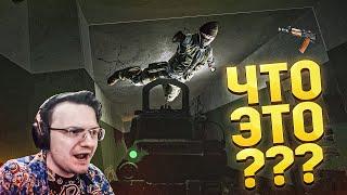 ЧТО В ЭТОЙ ИГРЕ ПРОИСХОДИТ ВООБЩЕ ? EFT | Dunduk