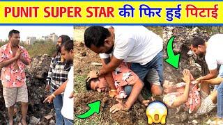 Puneet Superstar fight with Pradeep Dhaka and bunny boss  | Puneet Superstar fight video