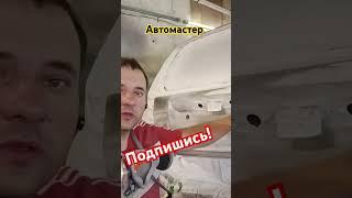 Вышкуривание грунта на сухую. #покраска #automobile #кузовной #ремонт #detailing