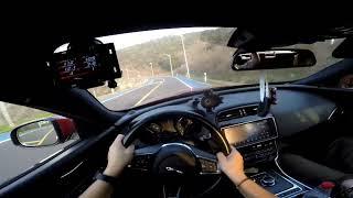 Jaguar XE-S JiangDun Touge Fun Run