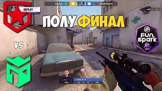 GAMBIT vs ENTROPIQ. ПОЛУФИНАЛ! Funspark ULTI 2021. ЛУЧШИЕ МОМЕНТЫ КС ГО. GAMBIT CSGO