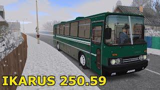 OMSI 2. IKARUS 250.59 Remake. Русская глубинка.