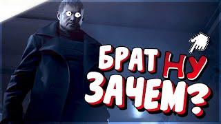 Почему Крис Рэдфилд убил жену Итана Уинтерса в resident evil village? | новости