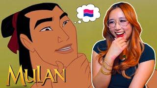 SHANG IS A BISEXUAL ICON!!! **MULAN** SING-A-LONG COMMENTARY