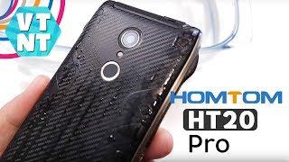 HomTom HT20 Pro Обзор + Тест под водой