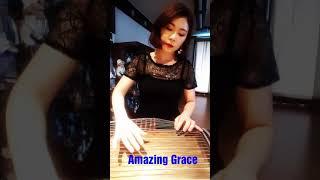 Amazing Grace/ Youngjae Cho/ 가야금영재