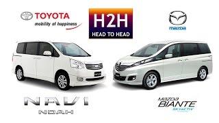 H2H #75 Mazda BIANTE vs Toyota NAV1/NOAH