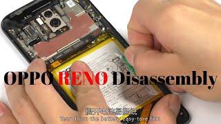 OPPO Reno Disassembly and Assembly Guidance Video || Android Corridor.