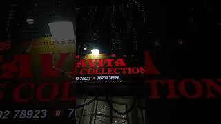 Kavita ladies collection civil lines Gondia Maharashtra
